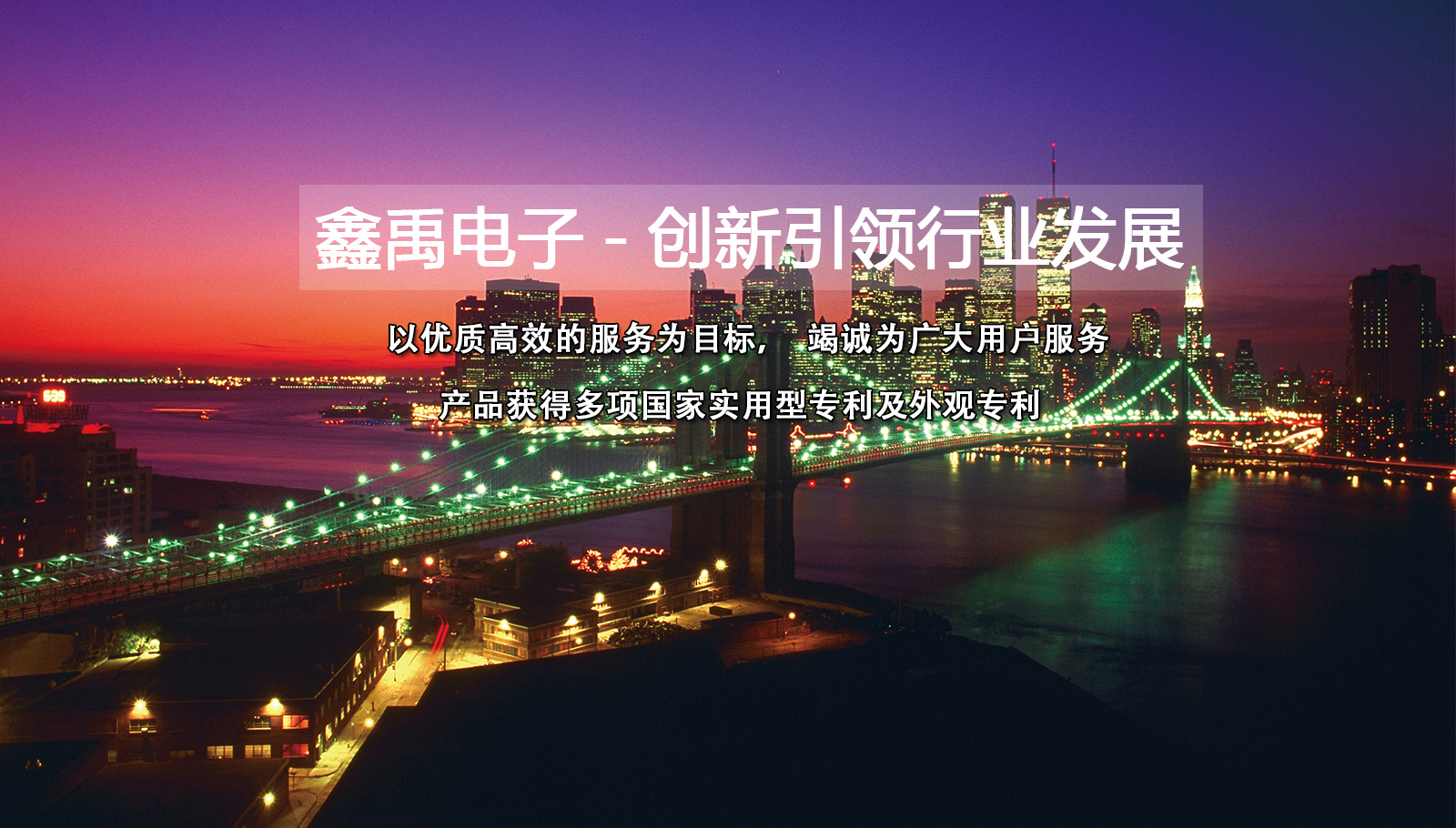 美女叉叉影院福州led灯具